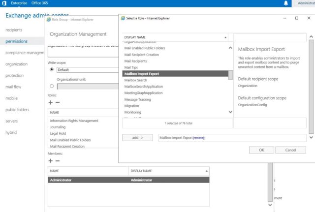excahnge-server-admin-role